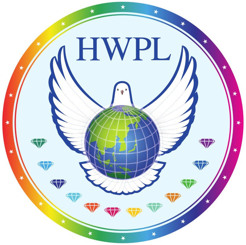 HWPL_Logo_Big_W
